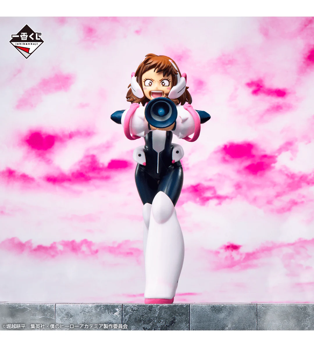 Kuji - My Hero Academia - Vs - Image 5