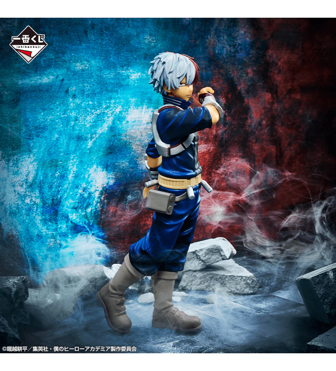 Kuji - My Hero Academia - Vs - Image 6