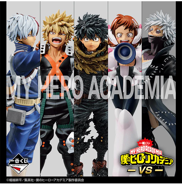Kuji - My Hero Academia - Vs - Image 9