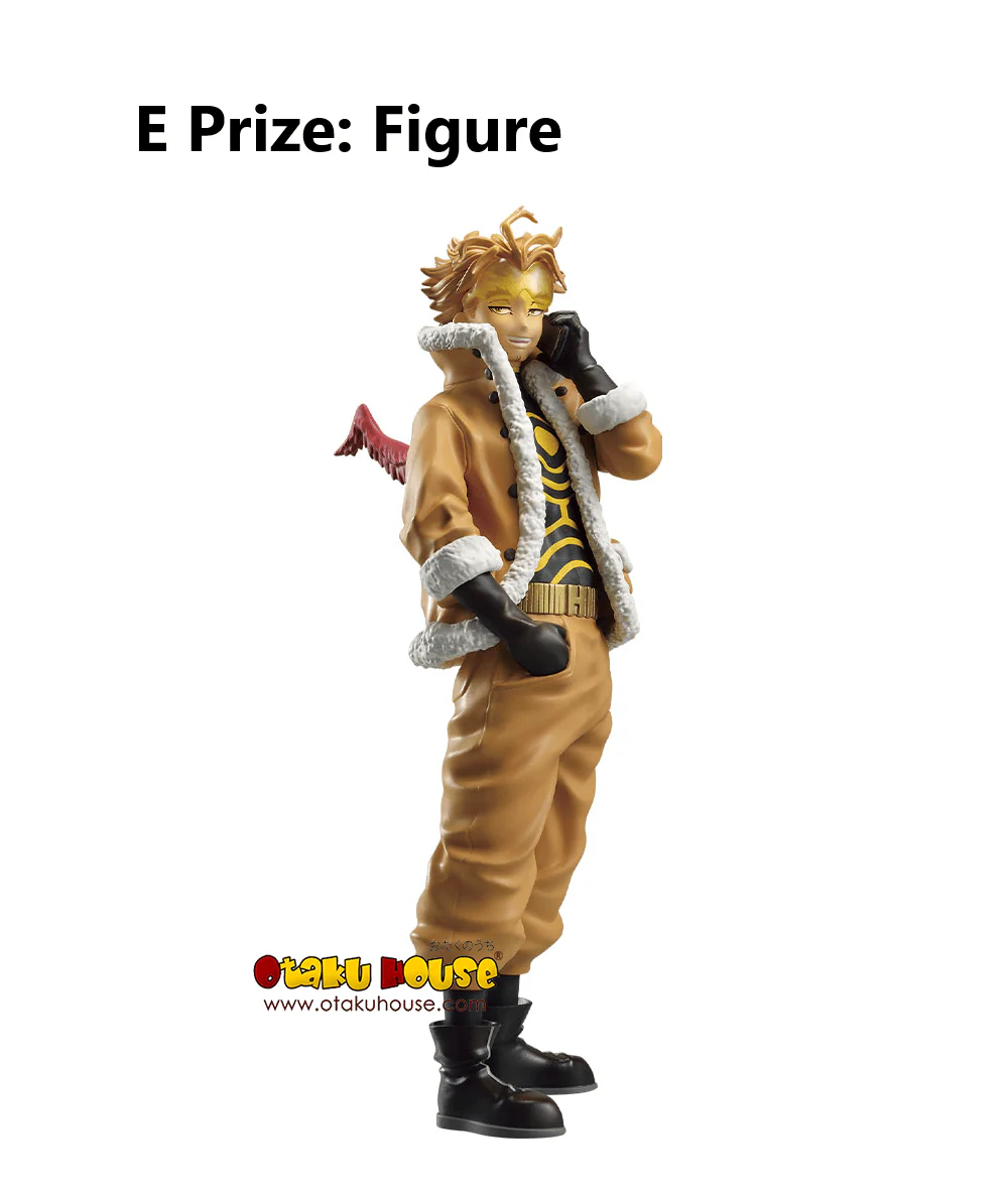 Ichiban Kuji - My Hero Academia - Will - Image 11
