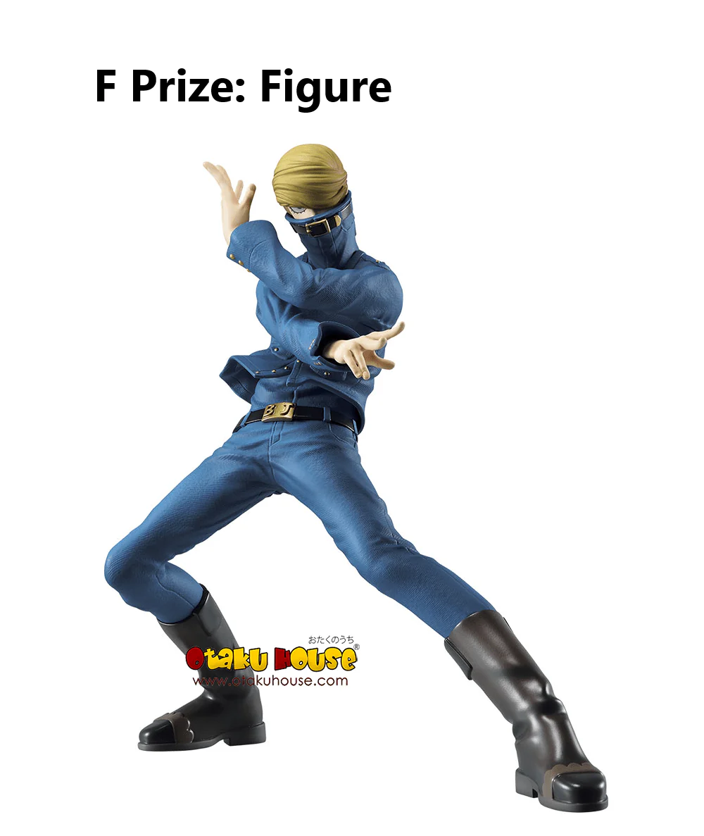 Ichiban Kuji - My Hero Academia - Will - Image 12