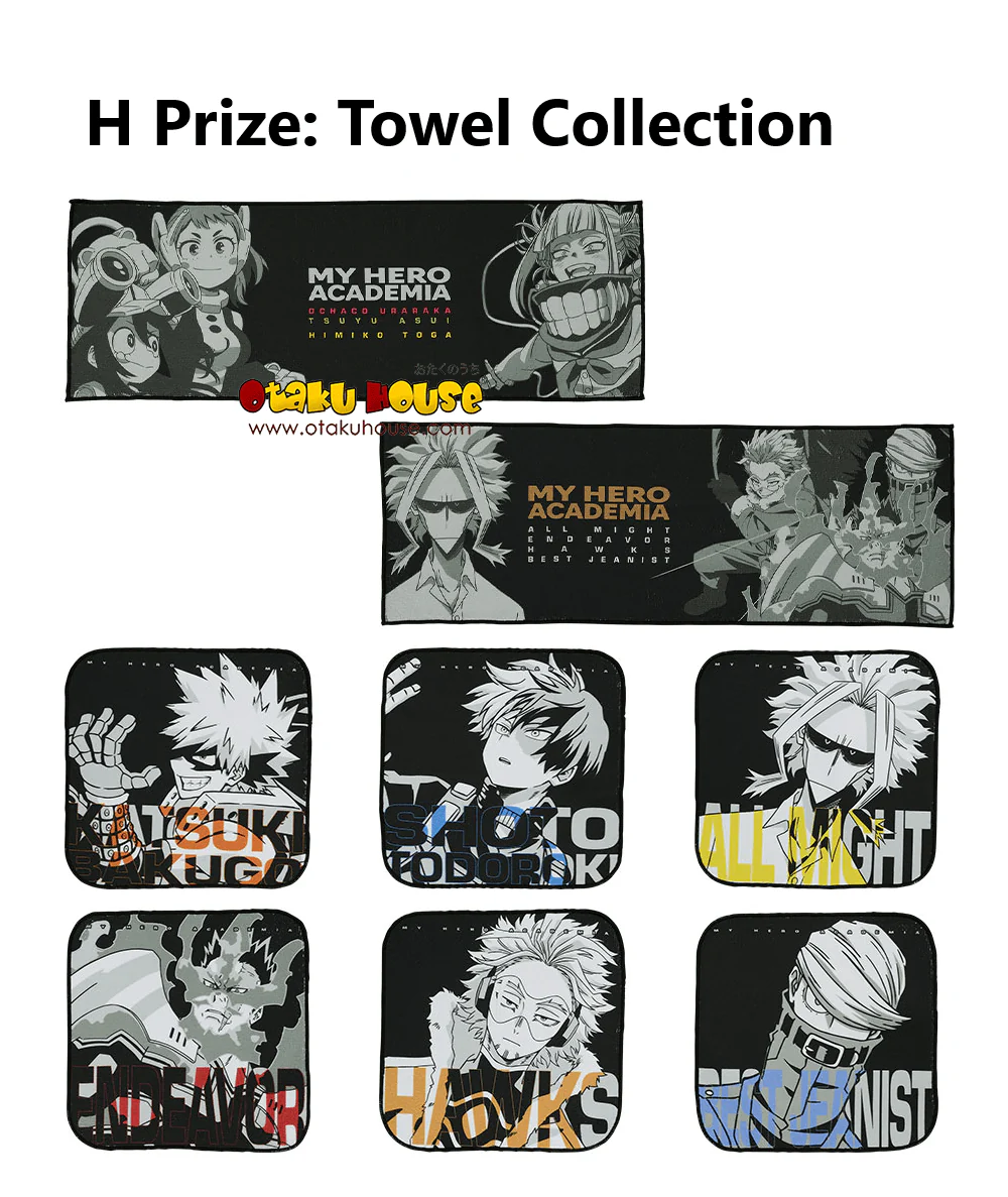 Ichiban Kuji - My Hero Academia - Will - Image 14