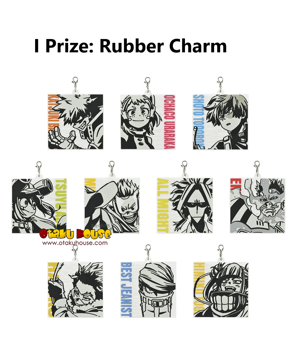 Ichiban Kuji - My Hero Academia - Will - Image 15