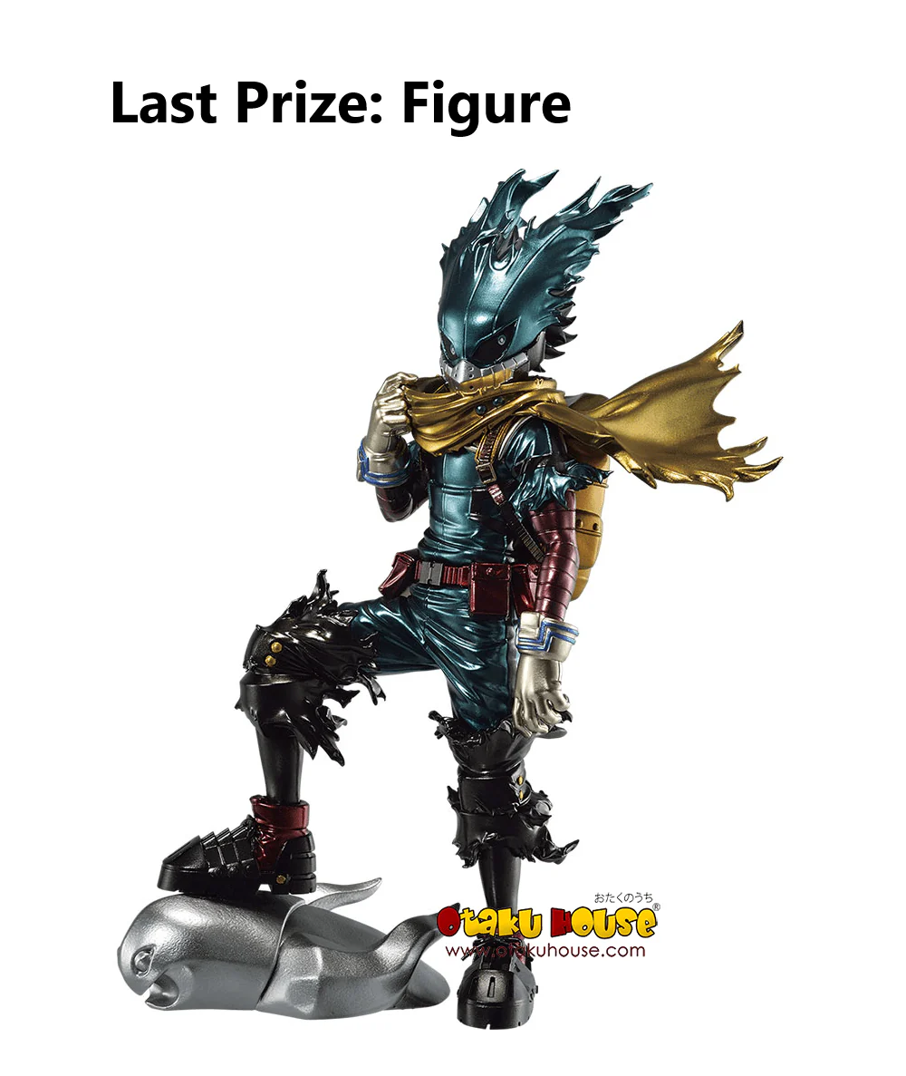 Ichiban Kuji - My Hero Academia - Will - Image 16