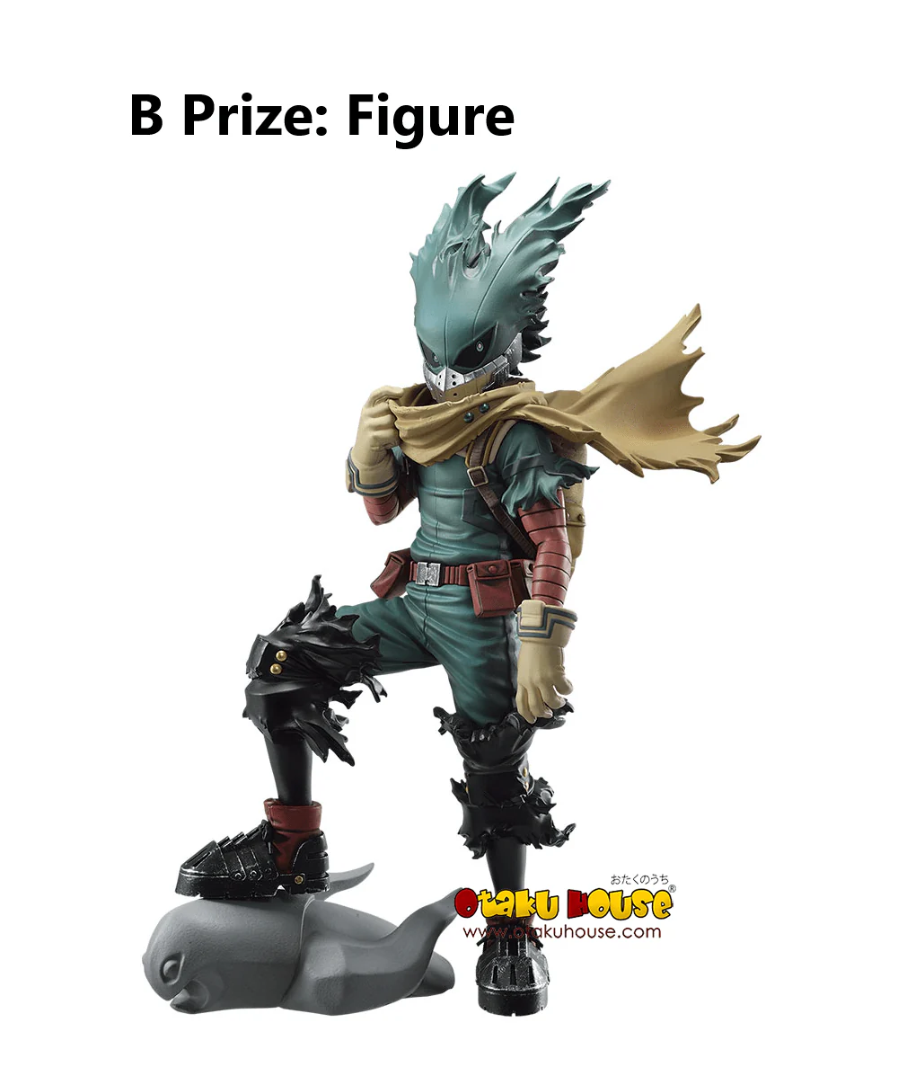 Ichiban Kuji - My Hero Academia - Will - Image 8