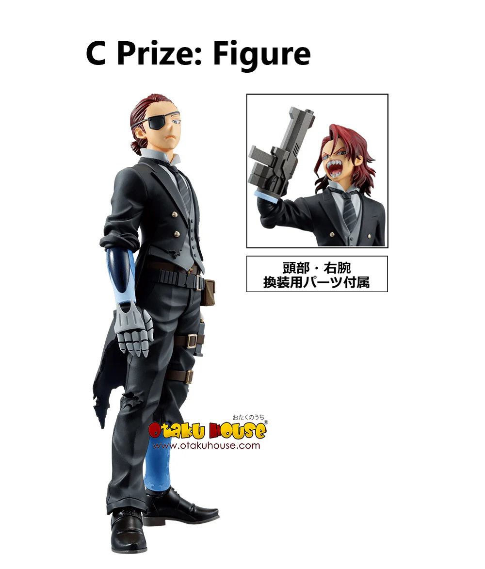 Ichiban Kuji - My Hero Academia - You're Next <br>[JAPAN SET] - Image 10