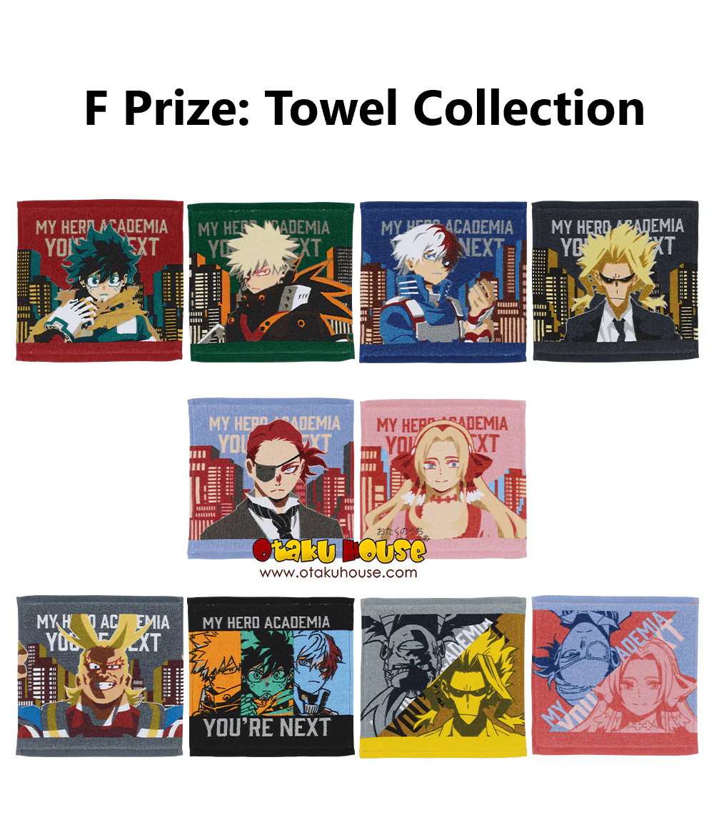 Ichiban Kuji - My Hero Academia - You're Next <br>[JAPAN SET] - Image 13