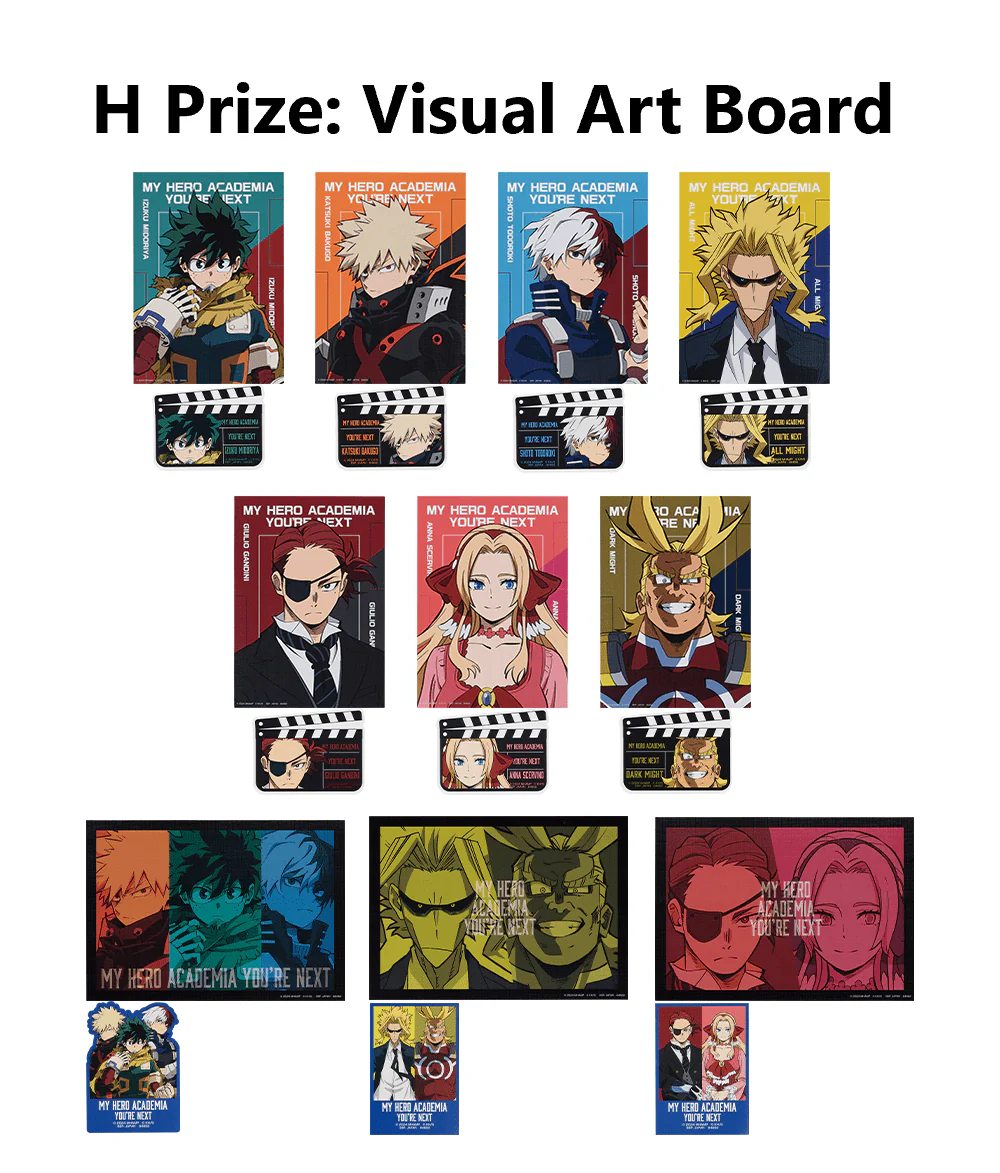 Ichiban Kuji - My Hero Academia - You're Next <br>[JAPAN SET] - Image 15
