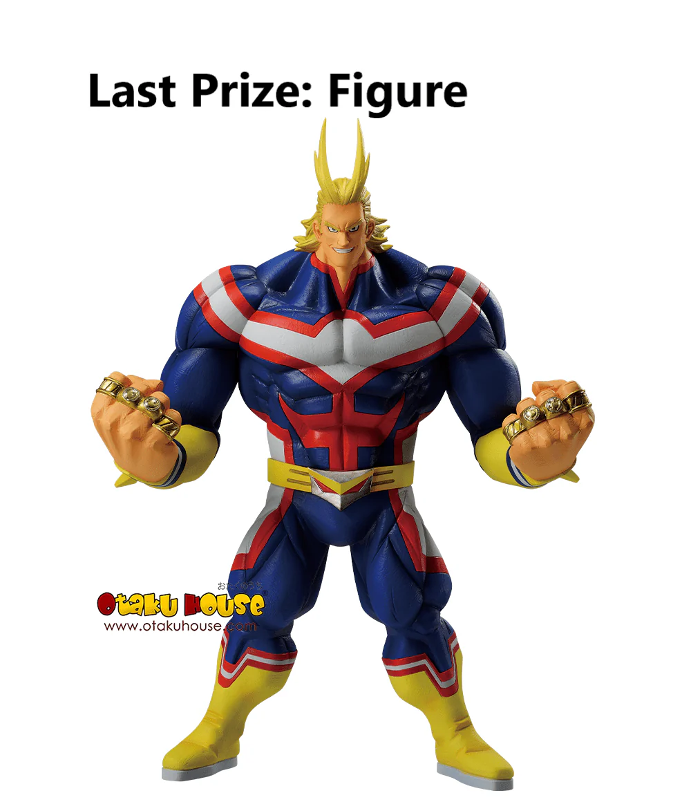 Ichiban Kuji - My Hero Academia - You're Next <br>[JAPAN SET] - Image 16