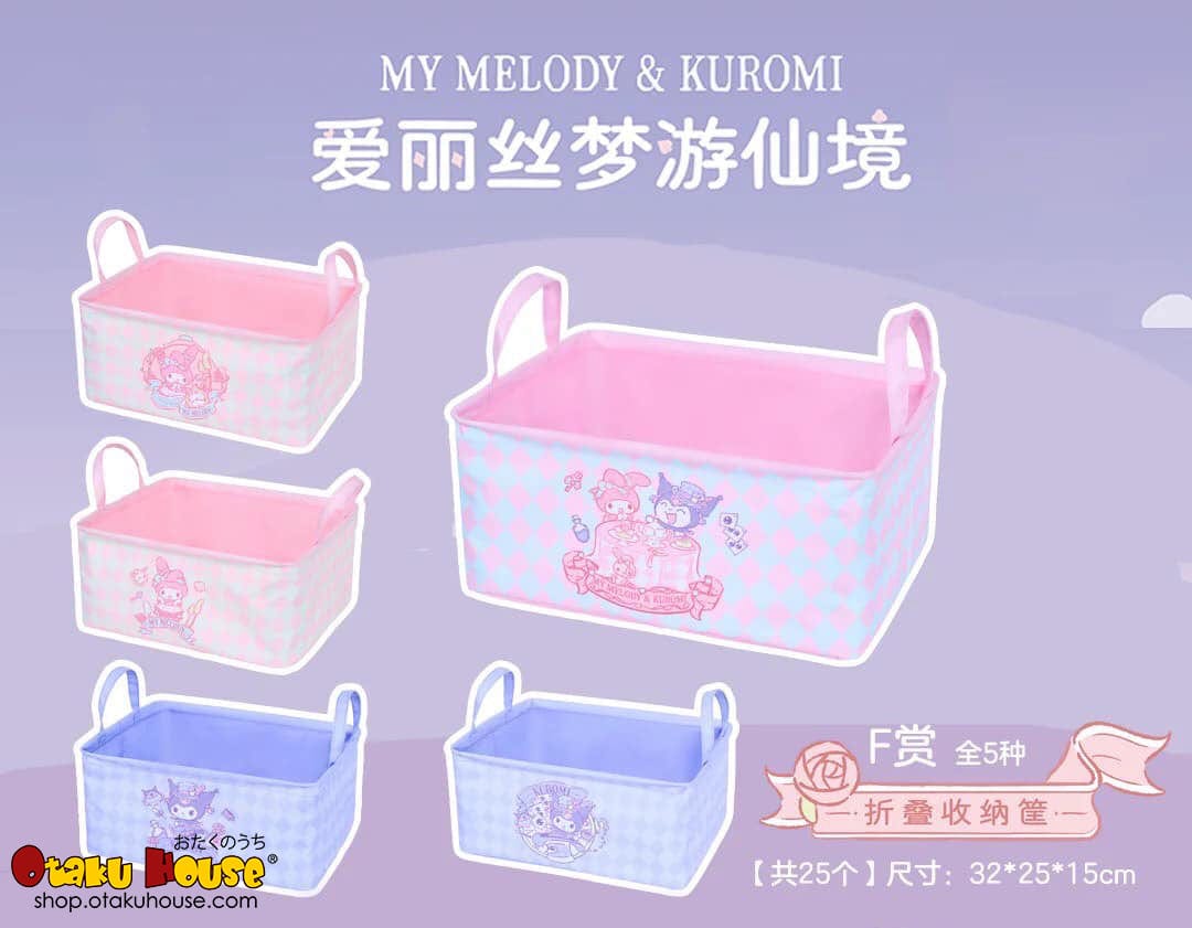 Kuji - My Melody and Kuromi - Alice In Wonderland - Image 5