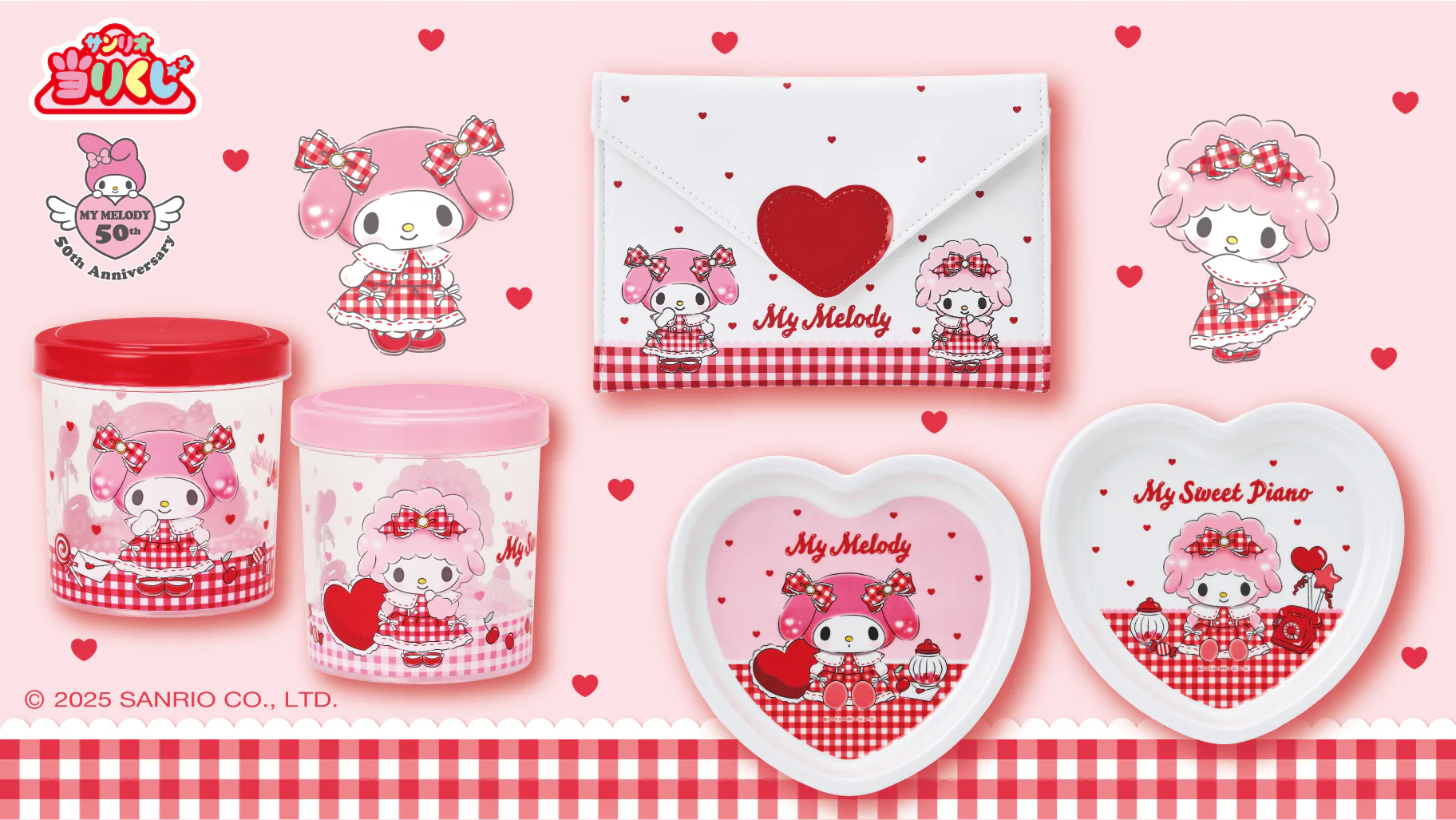 Kuji - My Melody and My Sweet Piano - Gingham Red (Full Set of 70) - Image 5