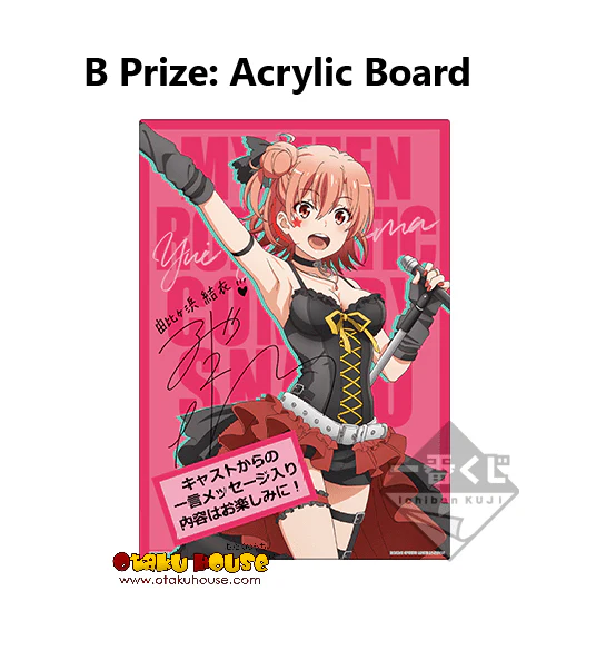 Kuji - My Youth Romantic Comedy Is Wrong, As I Expected (Oregairu) (OOS) - Image 4