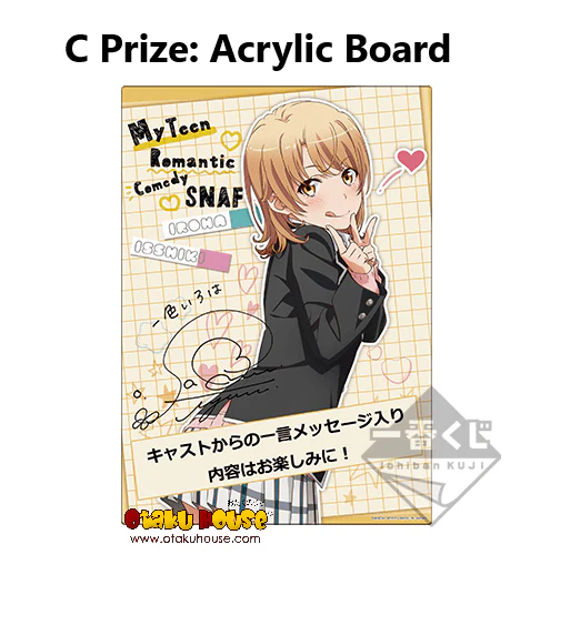 Kuji - My Youth Romantic Comedy Is Wrong, As I Expected (Oregairu) (OOS) - Image 5
