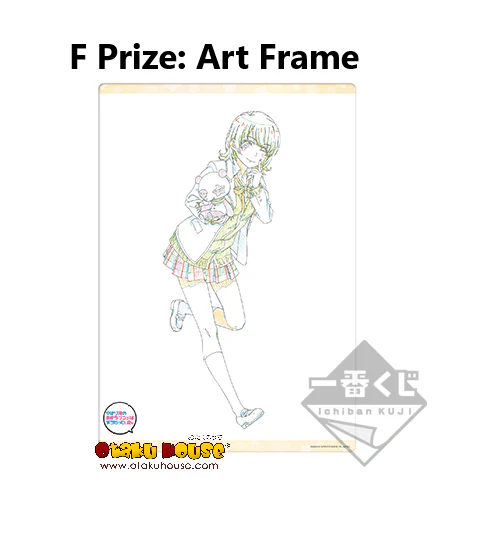 Kuji - My Youth Romantic Comedy Is Wrong, As I Expected (Oregairu) (OOS) - Image 9