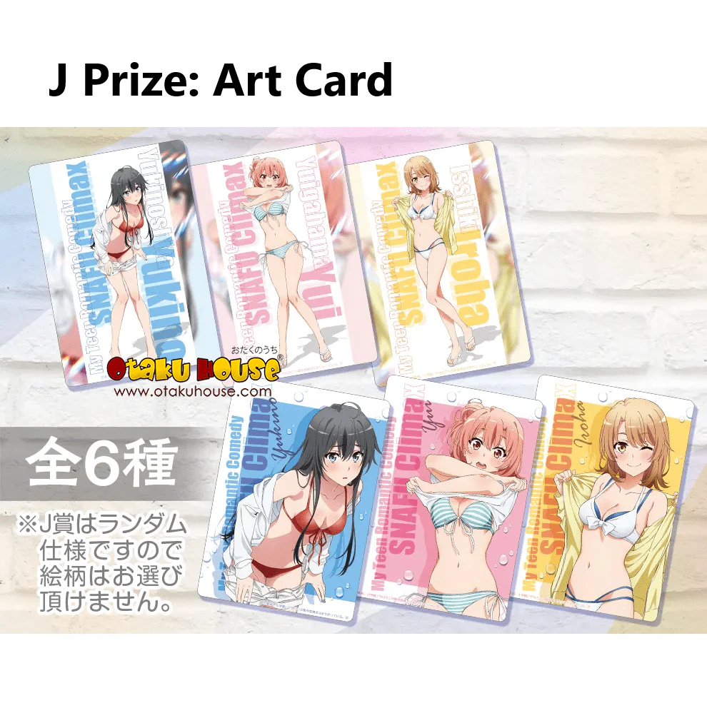 Kuji - My Youth Romantic Comedy is Wrong. End. - Image 11