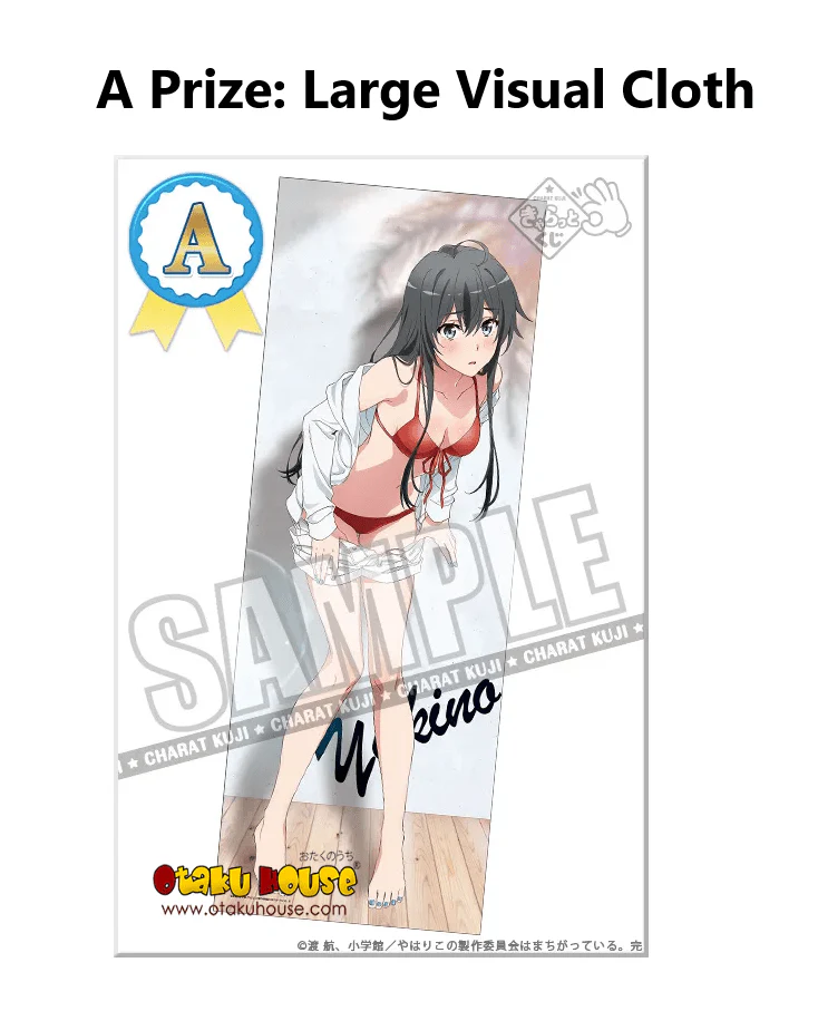 Kuji - My Youth Romantic Comedy is Wrong. End. - Image 2