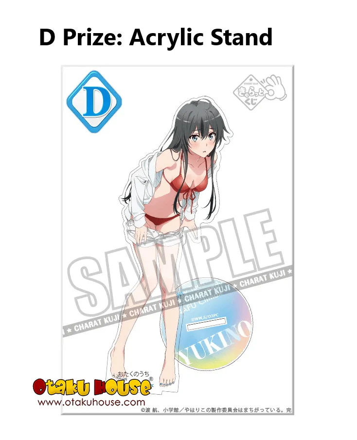 Kuji - My Youth Romantic Comedy is Wrong. End. - Image 5