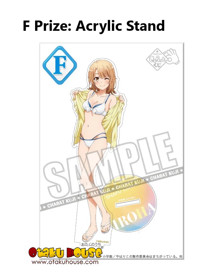 Kuji - My Youth Romantic Comedy is Wrong. End. - Image 7