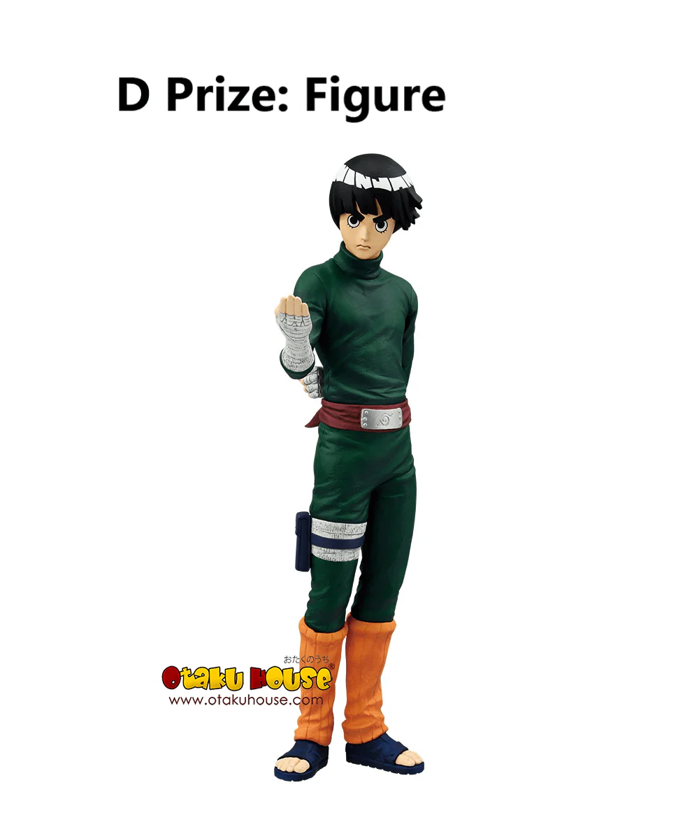 Ichiban Kuji - Naruto Chunin Test Edited - Image 11