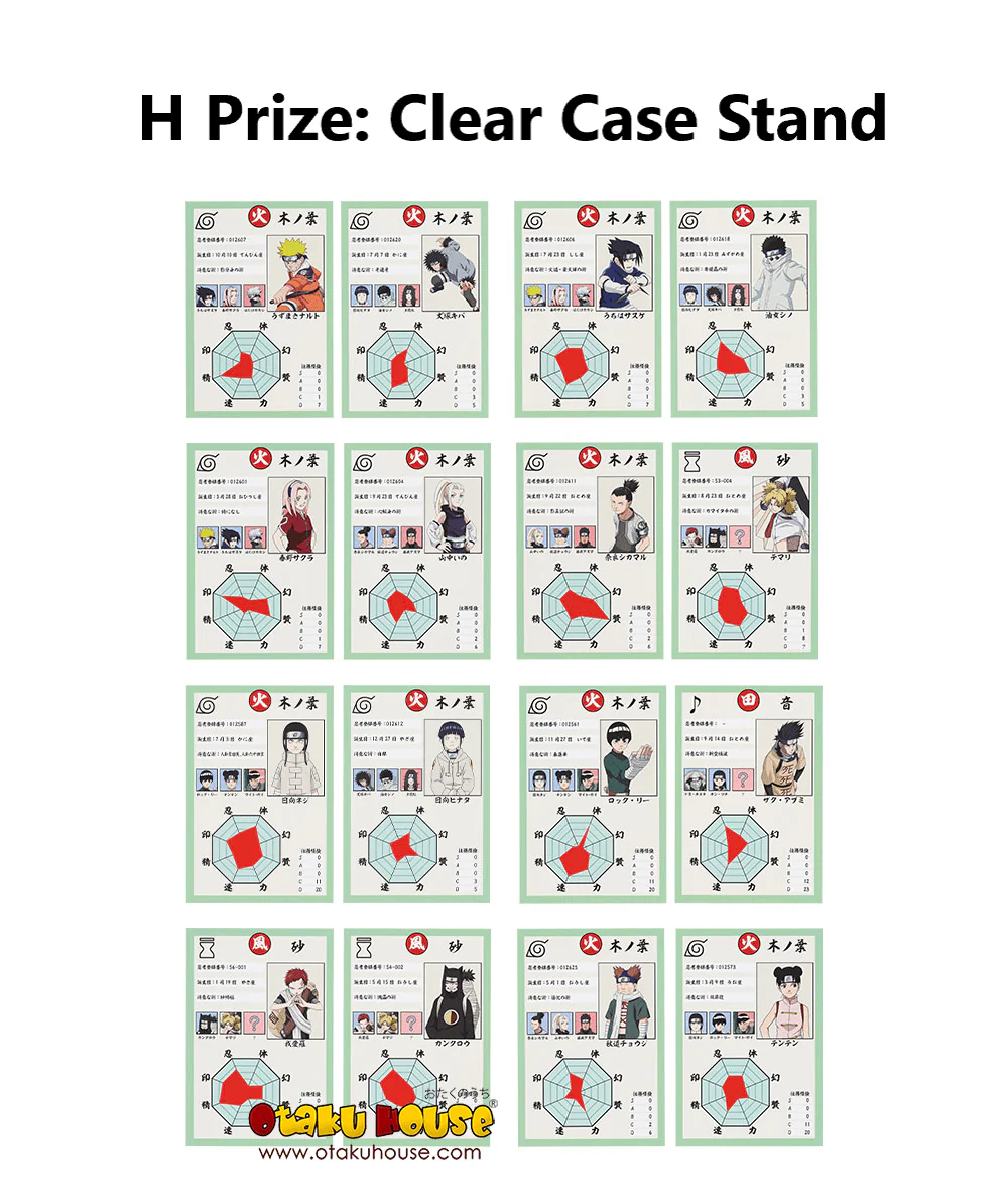 Ichiban Kuji - Naruto Chunin Test Edited - Image 15