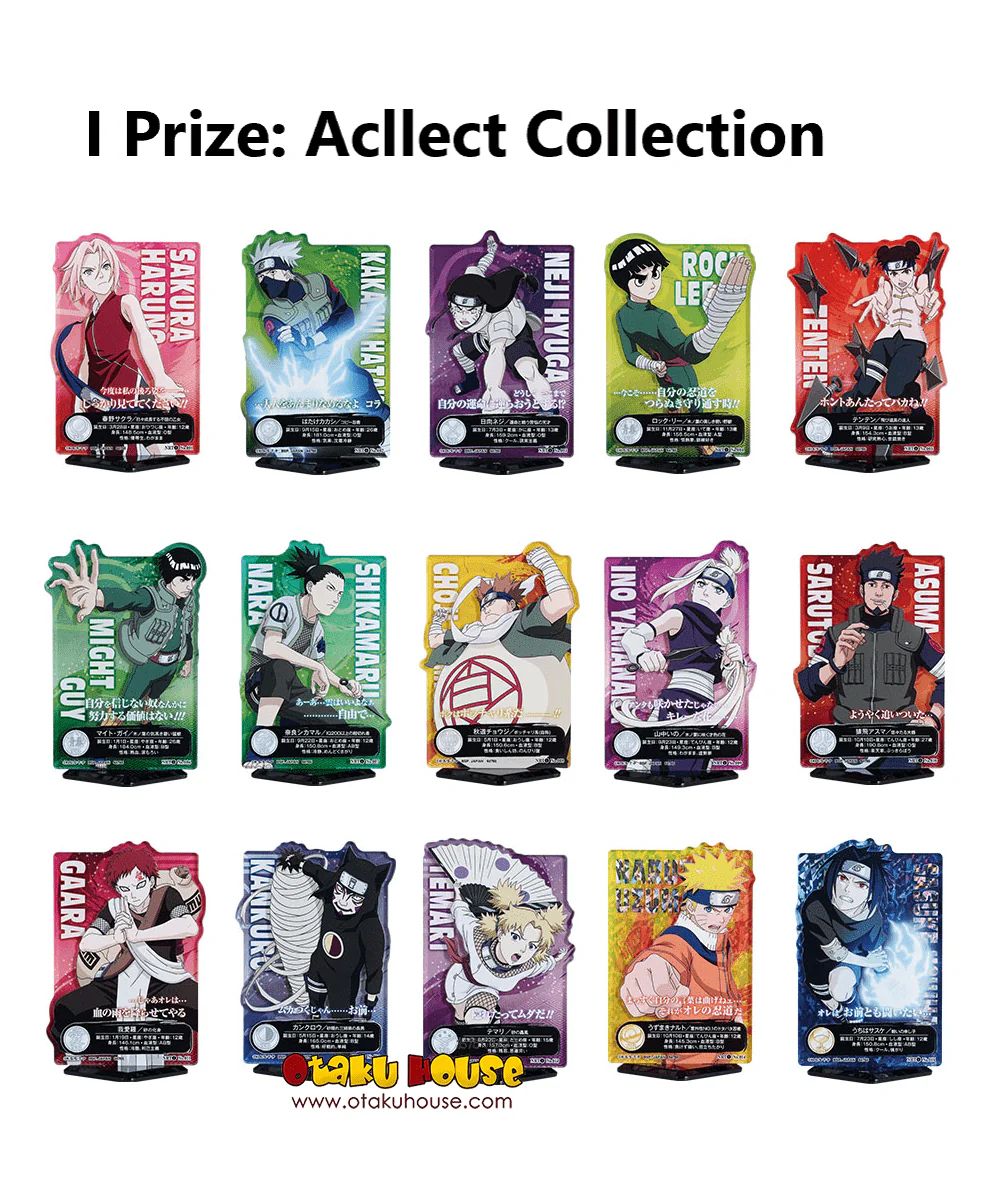 Ichiban Kuji - Naruto Chunin Test Edited - Image 16
