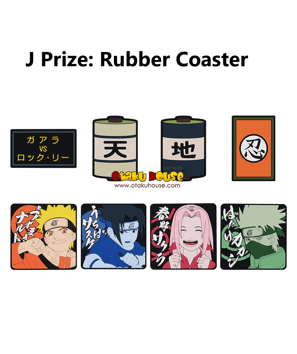 Ichiban Kuji - Naruto Chunin Test Edited - Image 17