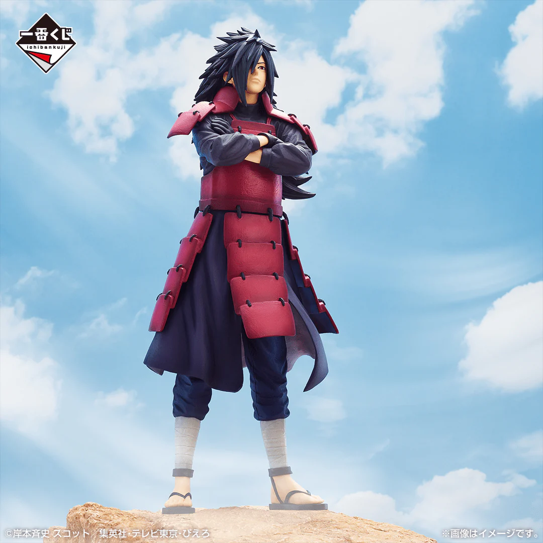 Ichiban Kuji - Naruto Shippuden - Connected Feelings - Image 14