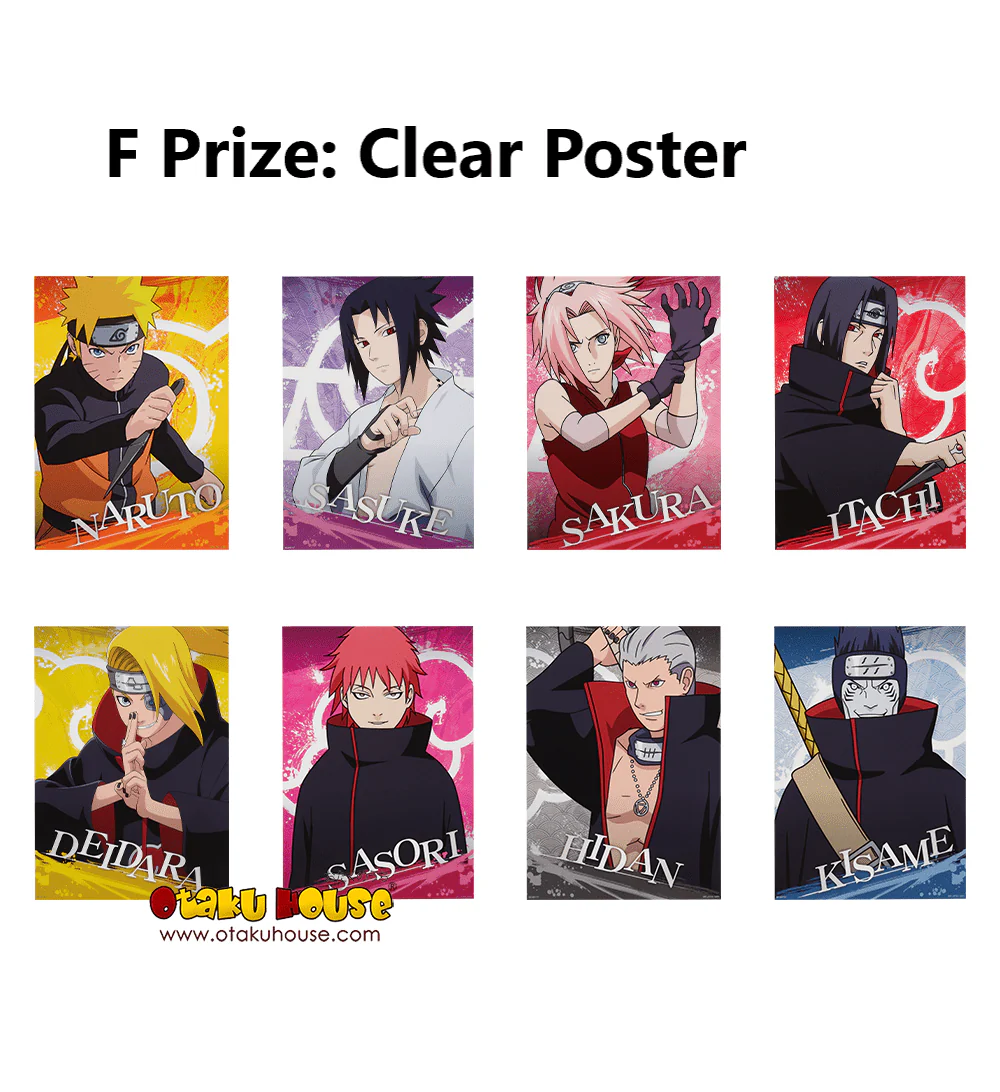 Ichiban Kuji - Naruto Shippuden - Connected Feelings - Image 20