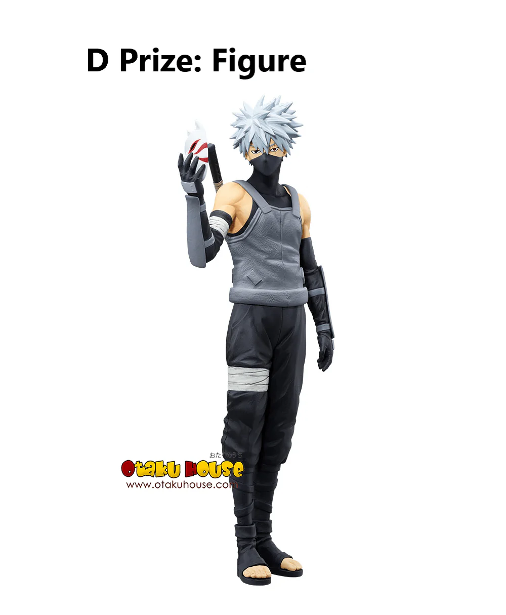Ichiban Kuji - Naruto Shippuden - Red Eyes Reflecting The Heart - Image 17