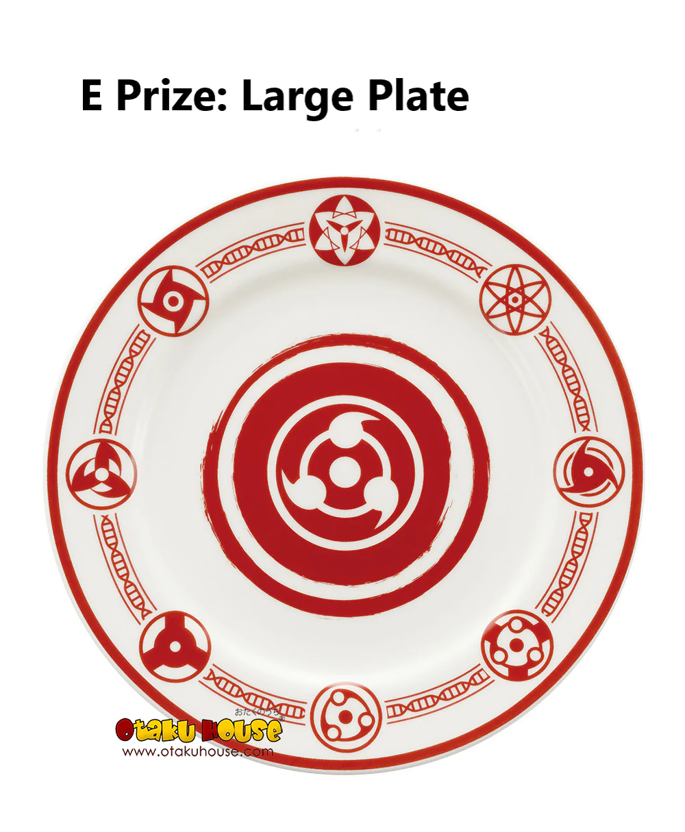 Ichiban Kuji - Naruto Shippuden - Red Eyes Reflecting The Heart - Image 18