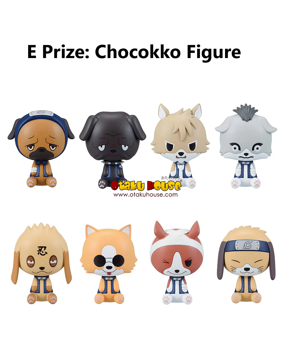 Ichiban Kuji - Naruto - The Land of The Waves - Image 10