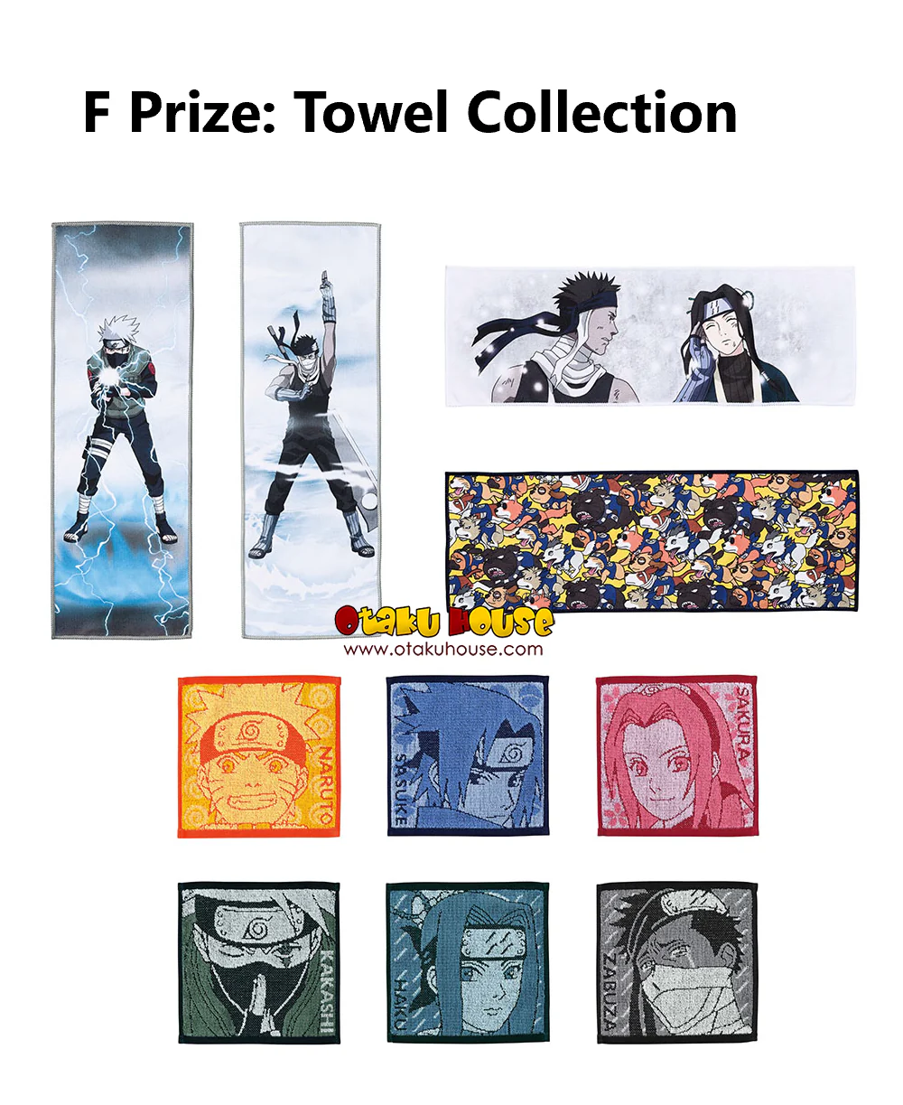 Ichiban Kuji - Naruto - The Land of The Waves - Image 11
