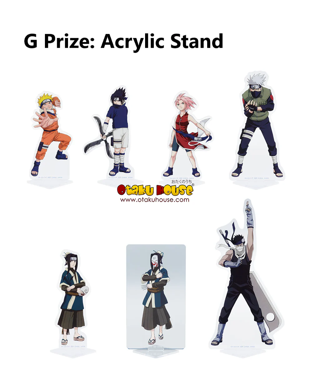 Ichiban Kuji - Naruto - The Land of The Waves - Image 12