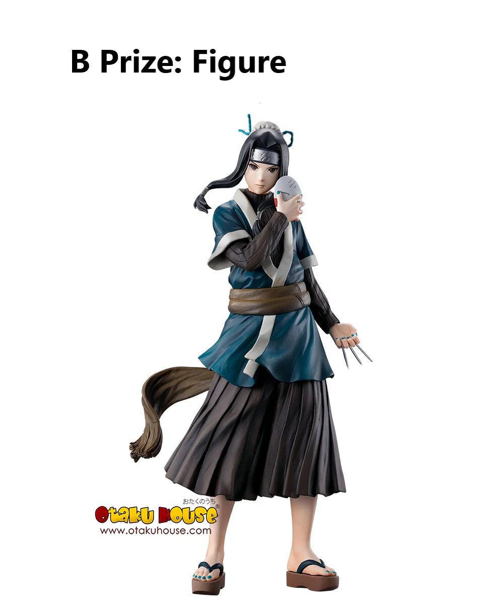 Ichiban Kuji - Naruto - The Land of The Waves - Image 7