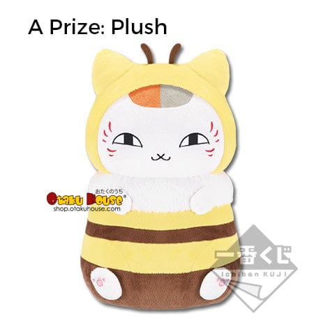 Ichiban Kuji - Natsume’s Book of Friends - Honey Bee - Image 2