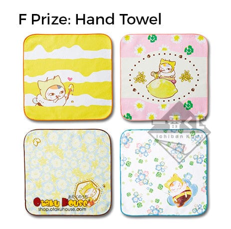 Ichiban Kuji - Natsume’s Book of Friends - Honey Bee - Image 7
