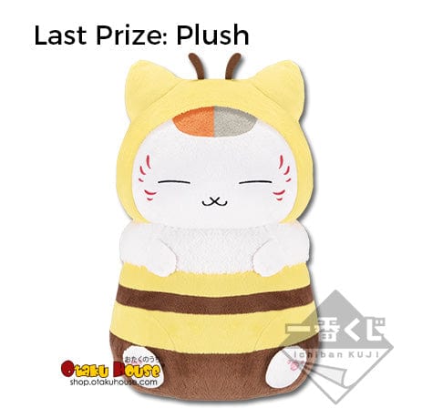 Ichiban Kuji - Natsume’s Book of Friends - Honey Bee - Image 9