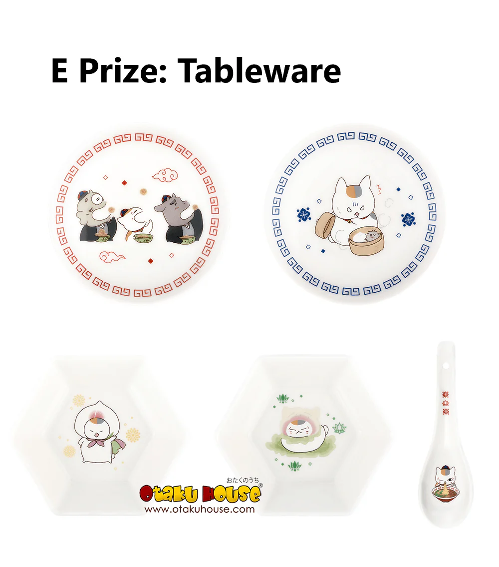 Ichiban Kuji - Natsume Yujin-Cho - Nyanko Sensei and Yamcha Time - Image 13