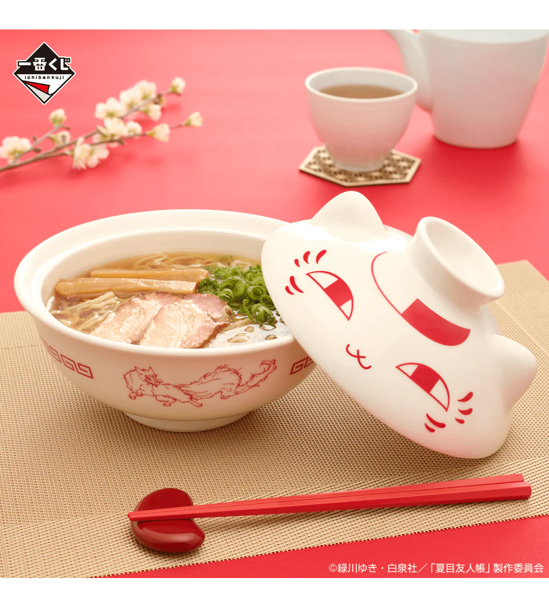 Ichiban Kuji - Natsume Yujin-Cho - Nyanko Sensei and Yamcha Time - Image 3