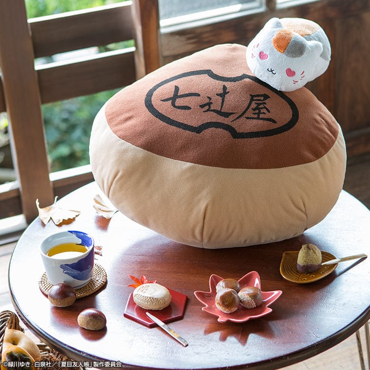 Ichiban Kuji - Natsume's Book Of Friends - Chestnuts - Image 2