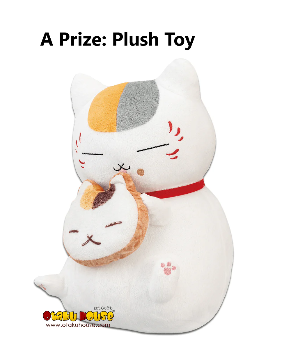 Ichiban Kuji - Natsume's Book Of Friends - Freshly baked bread With Nyanko Sensei - Image 2
