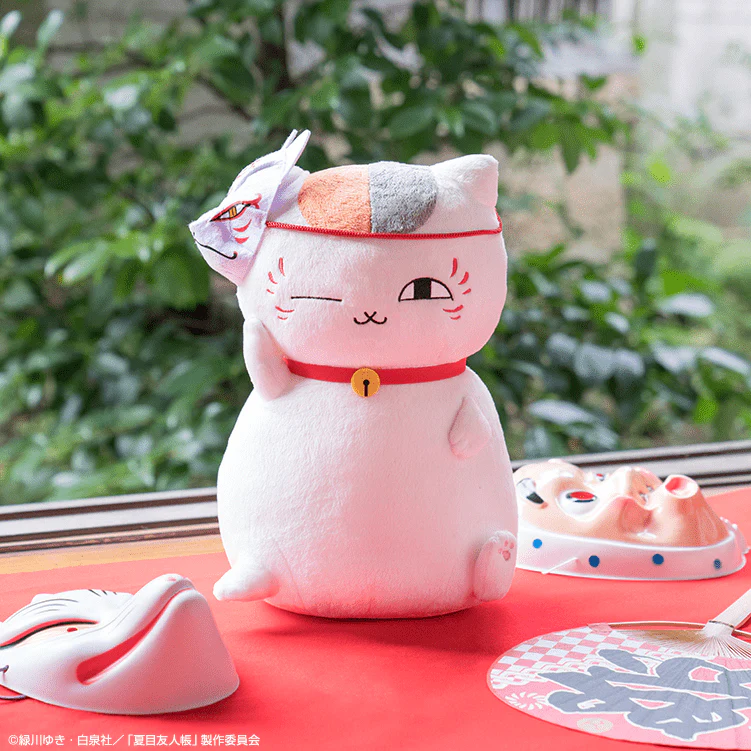 Ichiban Kuji - Natsume's Book of Friends - Nyanko Sensei and Festival - Image 3