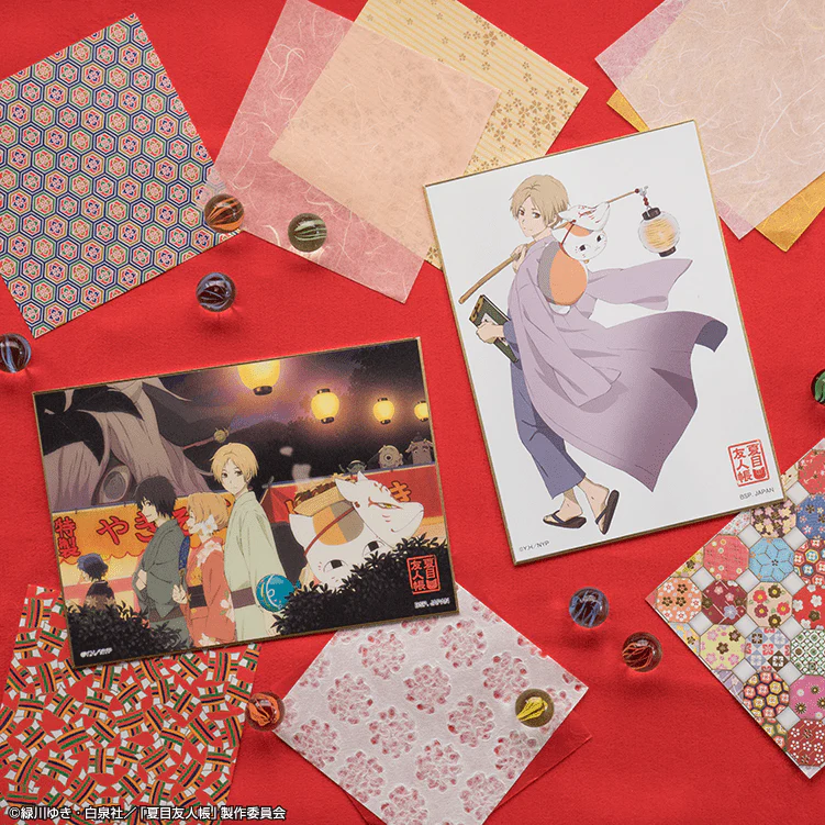 Ichiban Kuji - Natsume's Book of Friends - Nyanko Sensei and Festival - Image 5