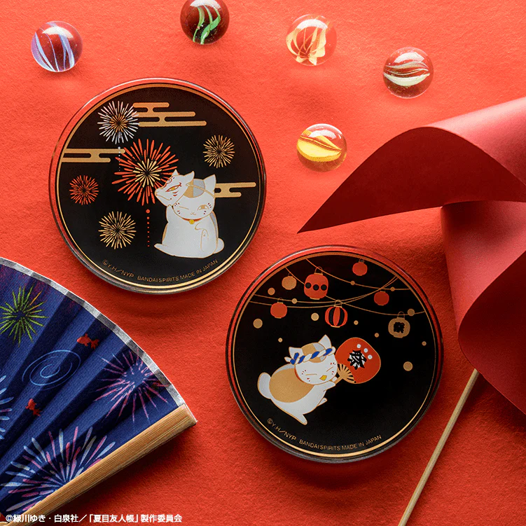 Ichiban Kuji - Natsume's Book of Friends - Nyanko Sensei and Festival - Image 8