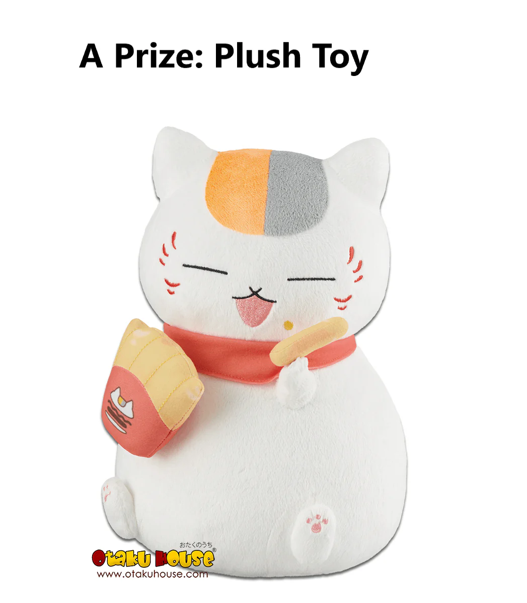 Ichiban Kuji - Natsume's Book of Friends - Nyanko Sensei Burger - Image 10
