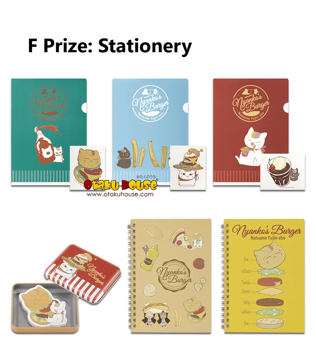 Ichiban Kuji - Natsume's Book of Friends - Nyanko Sensei Burger - Image 15