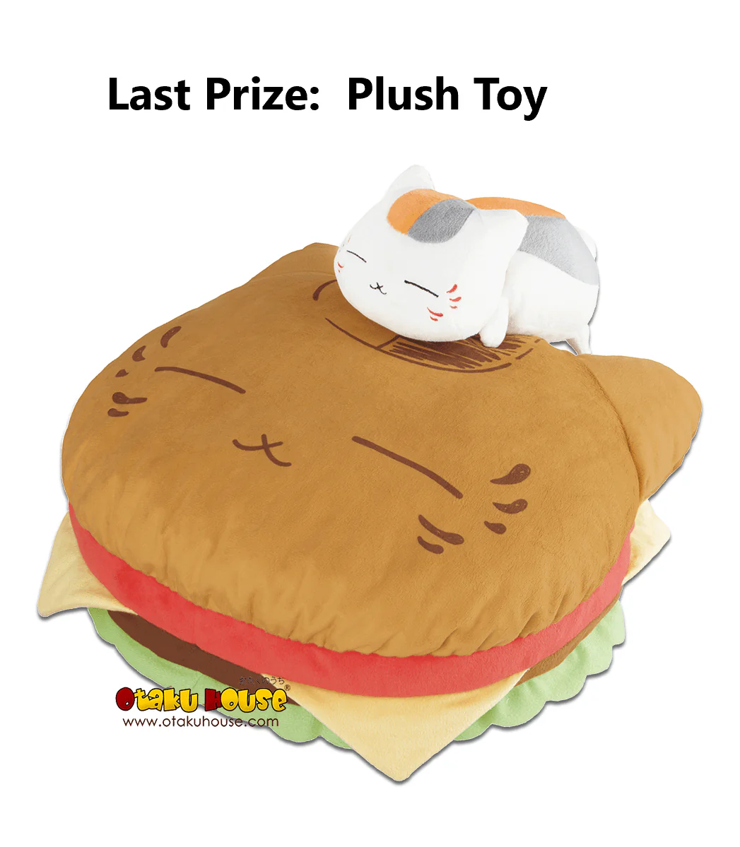 Ichiban Kuji - Natsume's Book of Friends - Nyanko Sensei Burger - Image 17