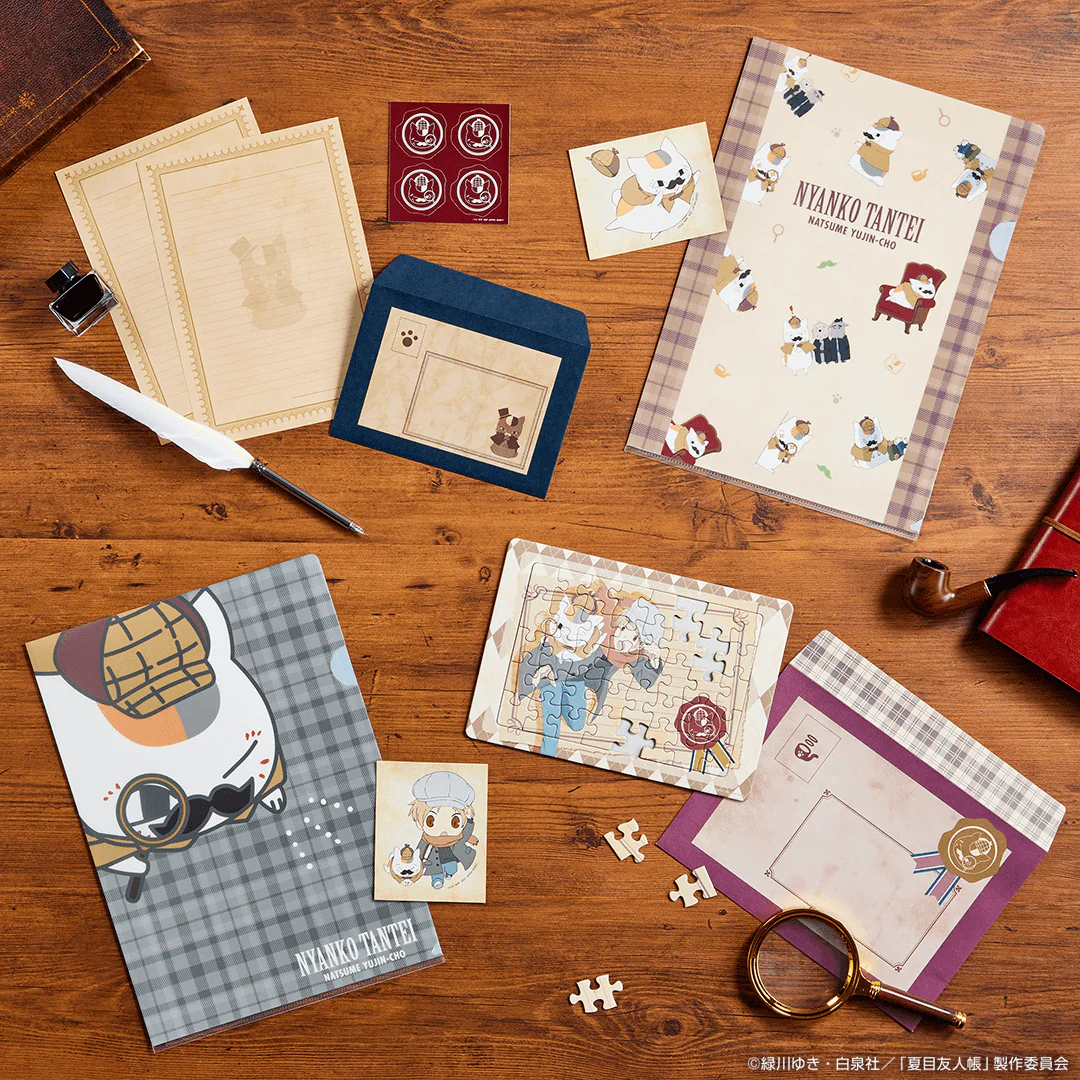 Ichiban Kuji - Natsume's Book of Friends - Nyanko Sensei Detective - Image 13