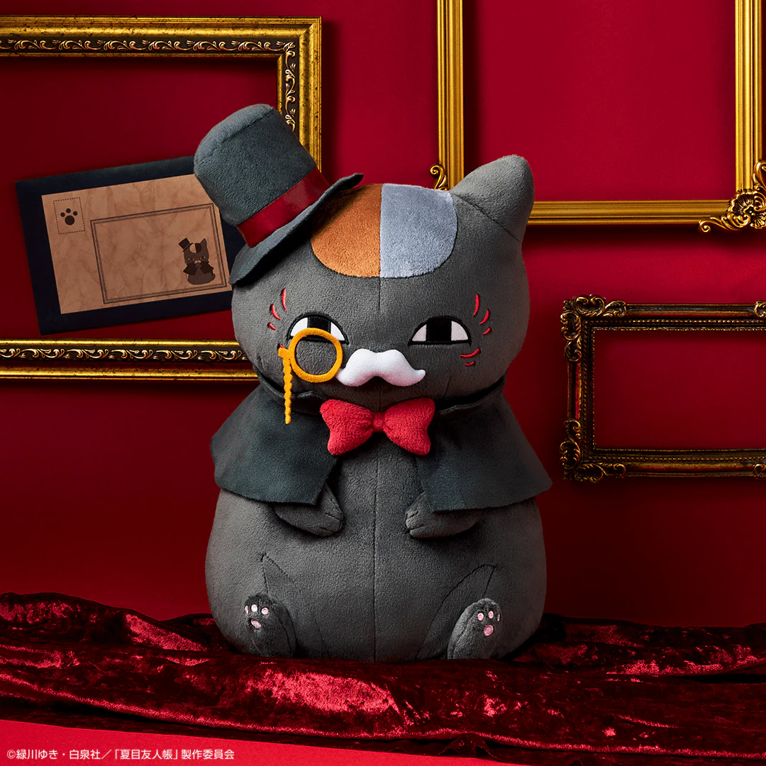 Ichiban Kuji - Natsume's Book of Friends - Nyanko Sensei Detective - Image 17