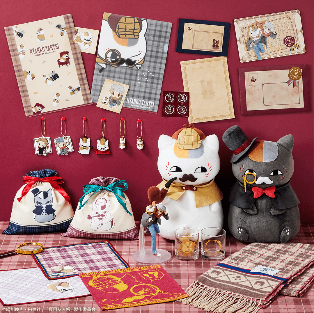 Ichiban Kuji - Natsume's Book of Friends - Nyanko Sensei Detective - Image 18